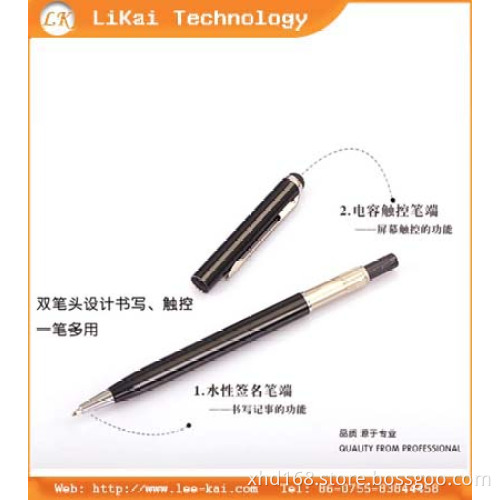 High Quality Touchscreen Pen for iPad / iPhone (S-4)